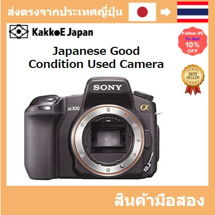 【ญี่ปุ่น กล้องมือสอง】[Japan Used Camera] Sony Sony Digital SLR camera α300 Body Black DSLRA300