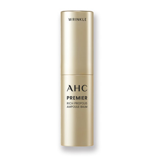 ahc premier rich propolis ampoule balm 9g