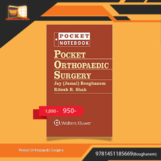 Pocket Orthopaedic Surgery