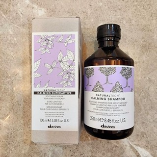 Davines Calming Shampoo 250/1000ml /Superactive 100ml เหมาะสำหรับหนังศีรษะแพ้ง่าย ระคายเคืองง่าย อาการคันหนังศีรษะ