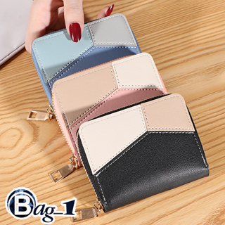 bag(BAG1363)กระเป๋าสตางค์ใบสั้นลายสีทรูโทน