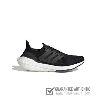 ADIDAS ULTRABOOST 21 FY0402 รองเท้าวิ่งผู้หญิง