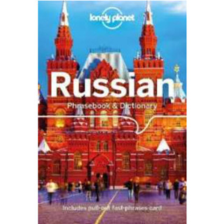 Lonely Planet Russian Phrasebook &amp; Dictionary