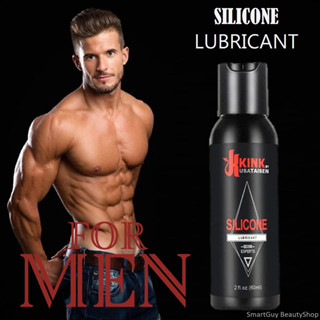 Kink Usataisen Silicon Lubricant for Men 60ml เจลสูตรลื่นสูตรซิลิโคนเนื้อบางเบาพิเศษสำหรับผู้ชายเพื่อการร่วมรักทุกรูปแบบ