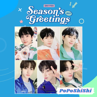 2ใบ/เมม 💙 ENHYPEN SEASONS GREETINGS 2023 PHOTOCARD