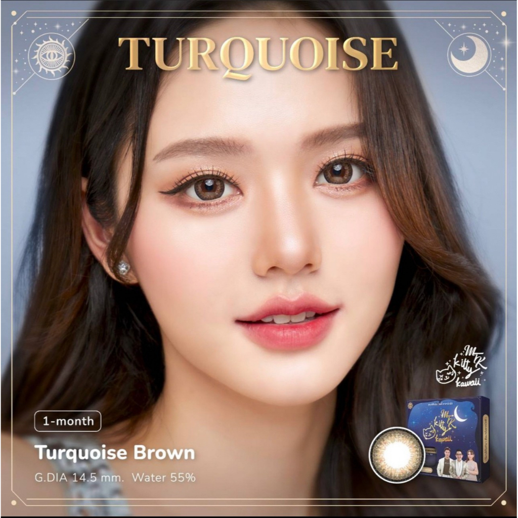 Turquoise Brown - MTK Contact Lens คอนแทคเลนส์ รายเดือน สายตา 0.00 - 10.00 สายมู การเงิน โชคลาภ ร่ำรวย MTKLens