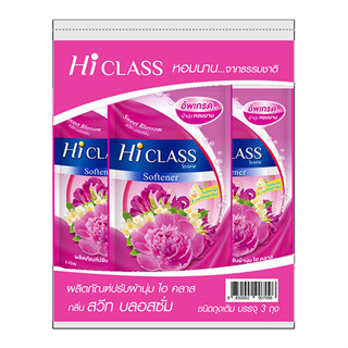 HICLASS ไฮคลาส น้ำยาปรับผ้านุ่ม สวีทบลอสซั่ม 550 มล. (แพ็ค 3 ถุง)