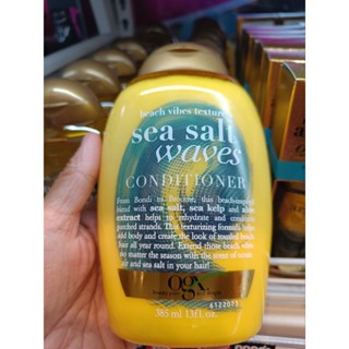 โอจีเอ็กซ์ แชมพู OGX conditioner OGX Sea salt wave conditioner 385 ml