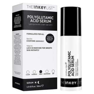 พร้อมส่ง THE INKEY LIST Polyglutamic Acid Serum 30ml