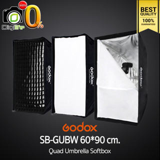 Godox SB-GUBW 60*90 cm. - Quad Umbrella Grid Softbox ร่มซ๊อฟบ๊อก ( SB-UBW )