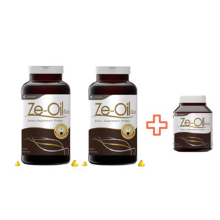 Ze-oil gold 300 เม็ด 2 ขวด แถมฟรี 60 เม็ด ได้เท่ากับ 660 เม็ด