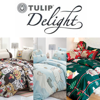 ผ้าปูที่นอน ลายหมาจ๋า/Tulip Delight