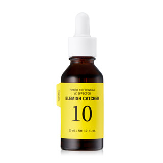 [ สูตรใหม่ ] Its Skin Power 10 Formula VC Effector [ad] 30ml