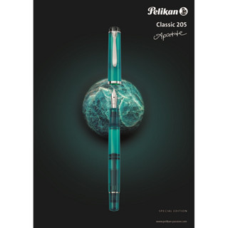 Pelikan Classic Special Edition M205 Apatite