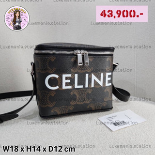 👜: New!! Celine Boite in Triomphe Box Bag‼️ก่อนกดสั่งรบกวนทักมาเช็คสต๊อคก่อนนะคะ‼️