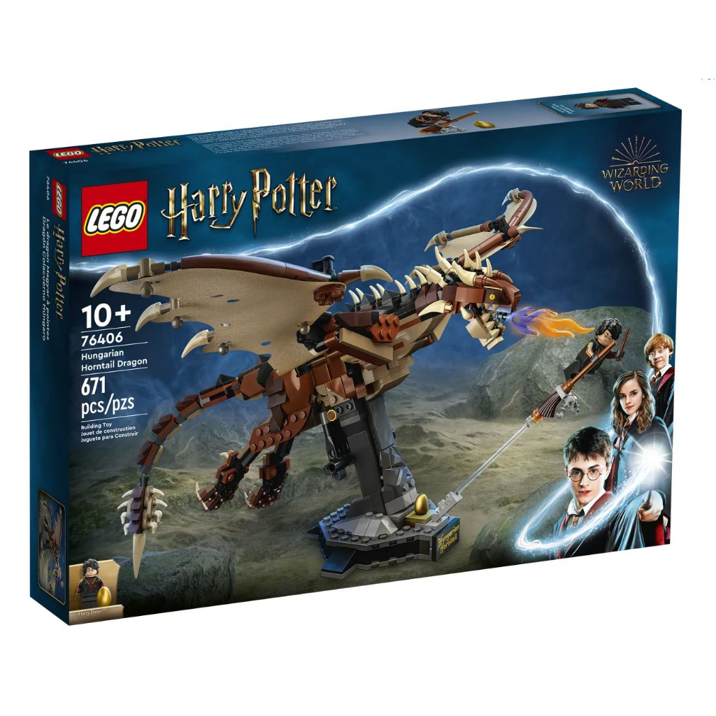 (สินค้า เลโก้ แท้/ใหม่) LEGO Hungarian Horntail Dragon 76406