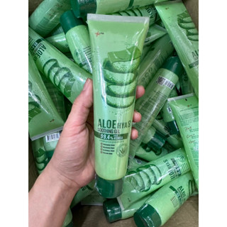 ล็อตล่าสุด📌ใหม่!!💚120 g.💚LYSE Aloe Hya 8 Soothing Gel  ลิเซ่ อโล ไฮยา 8 ซูทติ้ง เจล ผลิตภัณฑ์บำรุงผิวหน้า แท้100%✅