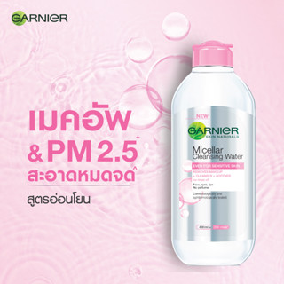 Garnier Micellar Cleansing Water 400ml