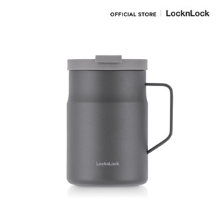 LocknLock แก้วน้ำเก็บอุณหภูมิ Metro Mug Tumbler ความจุ 475 ml. รุ่น LHC4263GRY