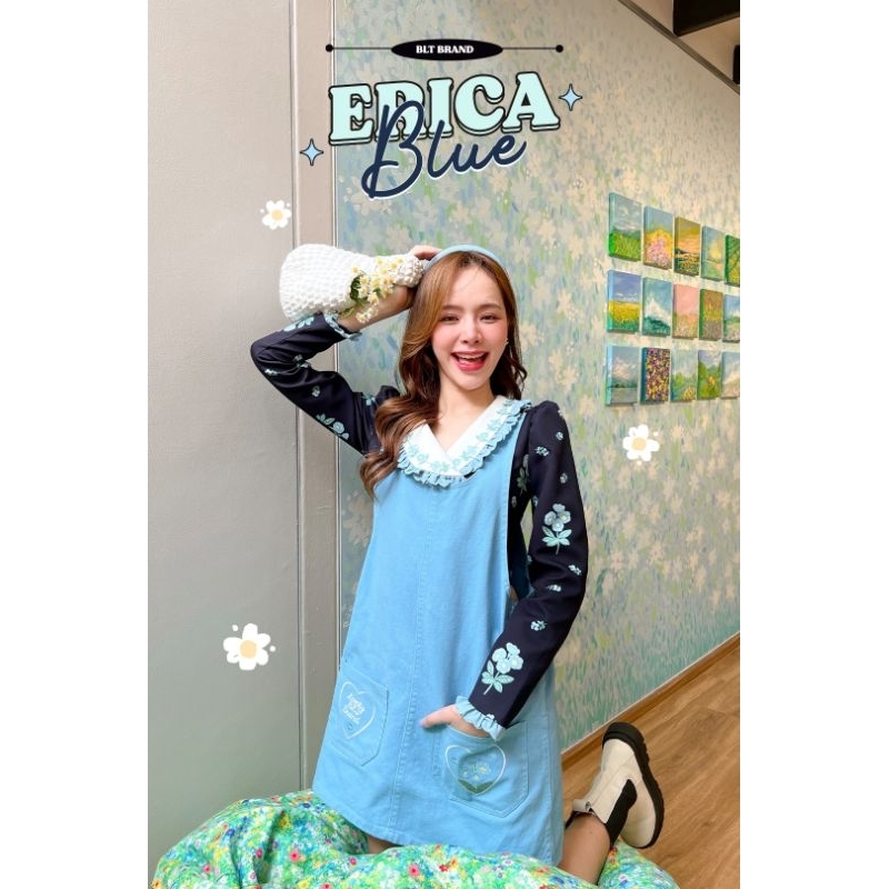 BLT BRAND : Erica Blue Set