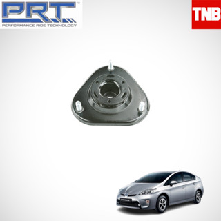 PRT เบ้าโช้คหน้า Toyota Prius โตโยต้า พรีอุส ปี 2009-2014