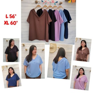 เสื้อยืดไซส์ใหญ่ คอวีหน้า-หลัง อก 56"/60"