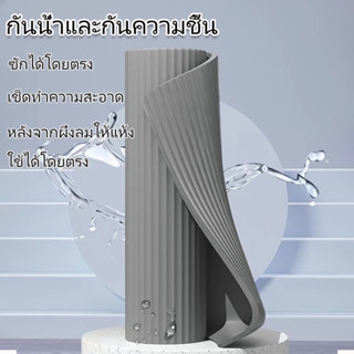 Yoga Mat แผ่นโยคะ NBRเสื่อโยคะ 10MM ฟรีเชือกโยคะ เสื่อโยคะกันลื่น