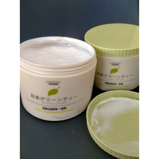 [ พร้อมส่ง ] Green Tea Detoxing Hair Mask