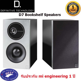 Definitive Technology Demand D7 Compact Bookshelf Loudspeakers Mighty Small