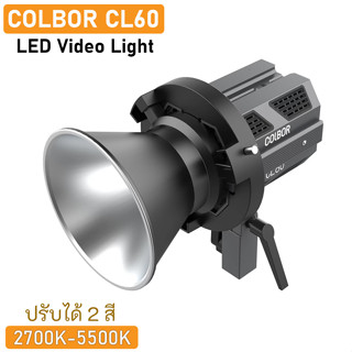 COLBOR CL60 65W Bi-color 2700-6500K LED Video Light ไฟ LED ต่อเนื่อง สำหรับถ่ายวีดิโอ [มีสินค้าพร้อมส่ง]