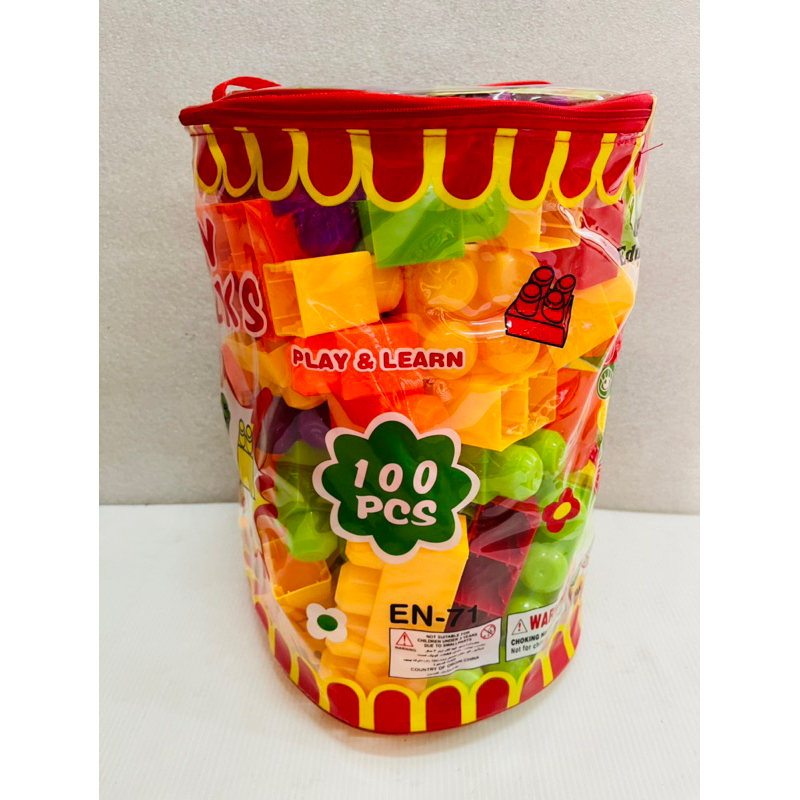 บล็อกตัวต่อ100ชิ้น ตัวต่อของเล่น สินค้าเพื่อการเรียนรู้ สำหรับเสริมพัฒนาการ ทักษะ จินตนาการ ของเล่นสำหรับเด็ก