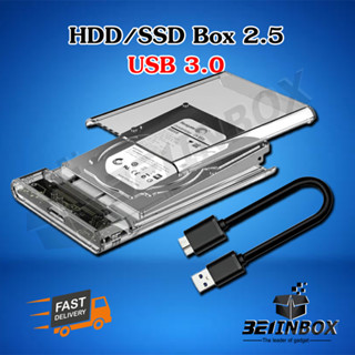 กล่อง SSD กล่อง HDD แปลง SSD HDD BOX SSD External USB3.0 สินค้าพร้อมจัดส่ง