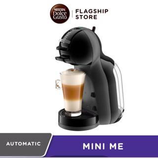 &lt;สินค้าพร้อมส่งด่วน&gt;พิเศษKRUPS Nescafe Dolce Gusto Mini me ระบบออโต้พร้อมของ‼️แถมกาแฟ 9 แคปซูลคละรสชาติ