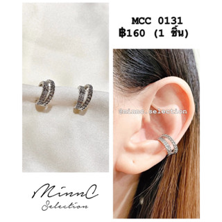 MinnC | Ear Cuff ต่างหูเกี่ยว MCC0131