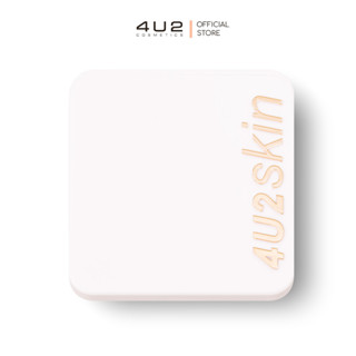 4U2 ILLUMINATING POWDER  แป้งผิวลูกรักนางฟ้า เสกผิวสวยวิ้งค์