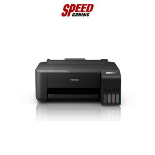 PRINTER (เครื่องพิมพ์) EPSON ECOTANK L1210 A4 INK TANK / By Speed Gaming