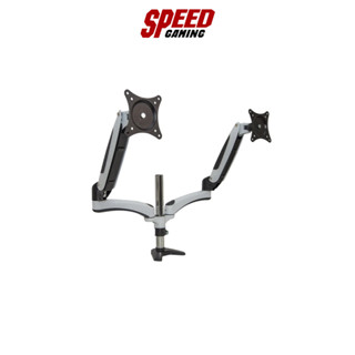 MONITOR MOUNT (ขาตั้งจอ) ERGONOZ EGN-02D METALIC DOUBLE FOR 2 DISPLAY (WHITE) By Speed Gaming