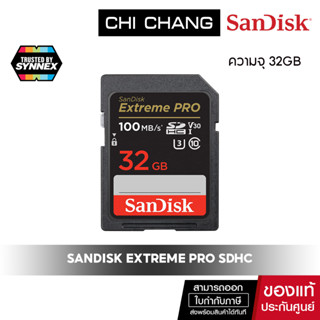 SanDisk Extreme Pro SDHC, SDXXO 32GB, U3, C10, V30, UHS-I, 100MB/s R, 90MB/s W, 4x6, Lifetime Limited