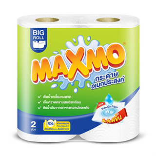 MAXMOแม็กซ์โม่ กระดาษอเนกประสงค์70แผ่น2ม้วน