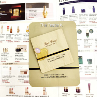 #พร้อมส่ง #หน้าเด้งในหนึ่งคืน ไข่มุกพรีเมี่ยม #The First Geniture Pearl Capsule Treatment (Exp.18/8/24)