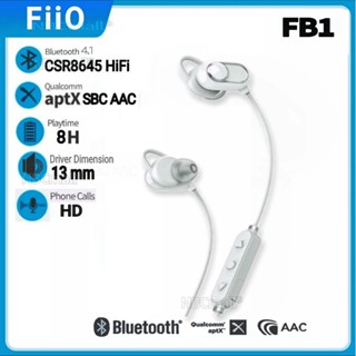 หูฟังบลูทูธ FiiO FB1 รองรับ aptX SBC AAC ประกันศูนย์ 1ปี