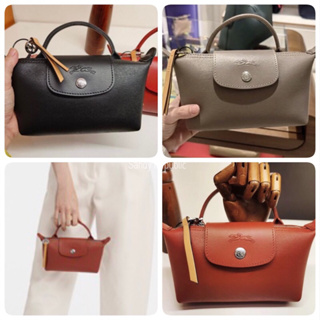 NEW Longchamp le Pliage leather hobo bag in SS 2023 Collection
