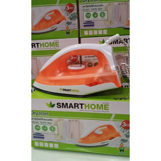 Smart home สมาร์ทโฮม เตารีดแห้ง Iron dry หน้าเตาเคลือลเทปล่อน ป้องกันผ้าติด รุ่นsdir-009 รับประกันของแท้ 100%