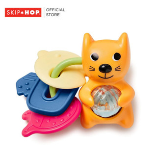 Skip Hop Vibrant Village Rattle &amp; Teethe Keys ของเล่นยางกัด สีสันสดใส จับถนัดมือ