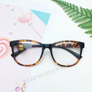 PAKPAO EYEWEAR รุ่น17001กรอบแว่นตาTR90(พลาสติกเกรดพรีเมี่ยม) น้ำหนักเบา ยืดหยุ่นได้ ทนทาน แข็งแรง ตัดเลนส์สายตาได้