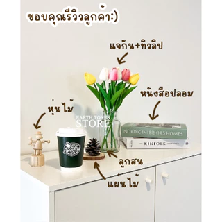 [ร้านไทย] แผ่นรองแก้ว ✨ แผ่นไม้ธรรมชาติ เศษไม้ DIY ที่รองแก้ว สำหรับเป็น พร็อพถ่ายรูป รองสินค้า ตกแต่งบ้าน จัดบูธ