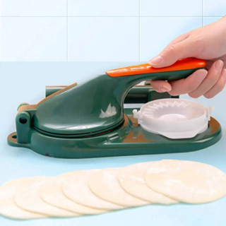 Dough sheet press machine ที่กดแป้งแผ่นรูปวงกลม7*24 CM