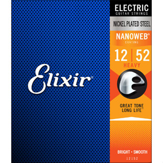 (ของแท้ 100%) สายกีตาร์ไฟฟ้า เบอร์ 12 Elixir Nanoweb Coated Electric Guitar Strings 12-52 #12152