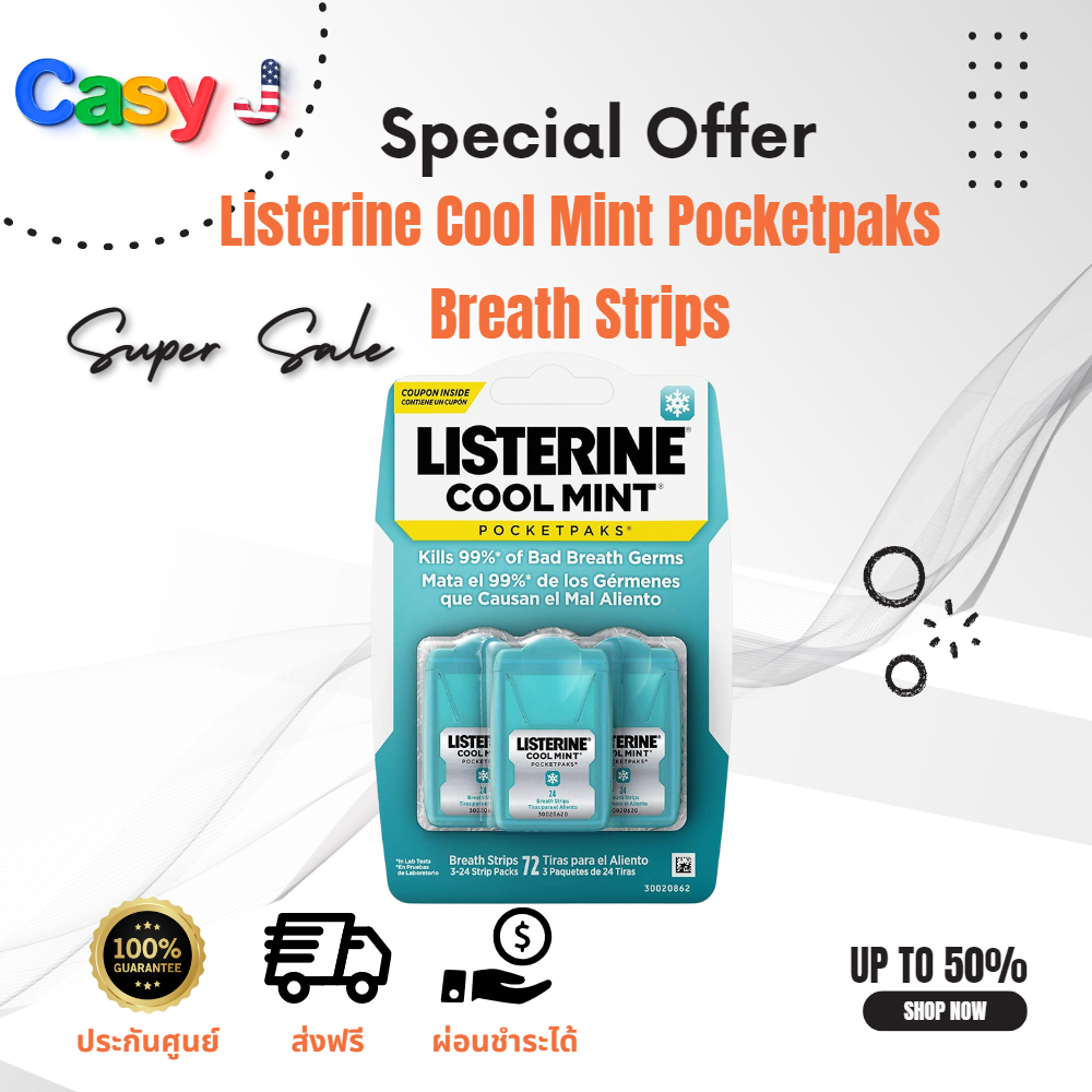 Listerine Cool Mint Pocketpaks แผ่นแปะลิ้นดับกลิ่นปาก แบบพกพาสะดวก 72 แผ่น