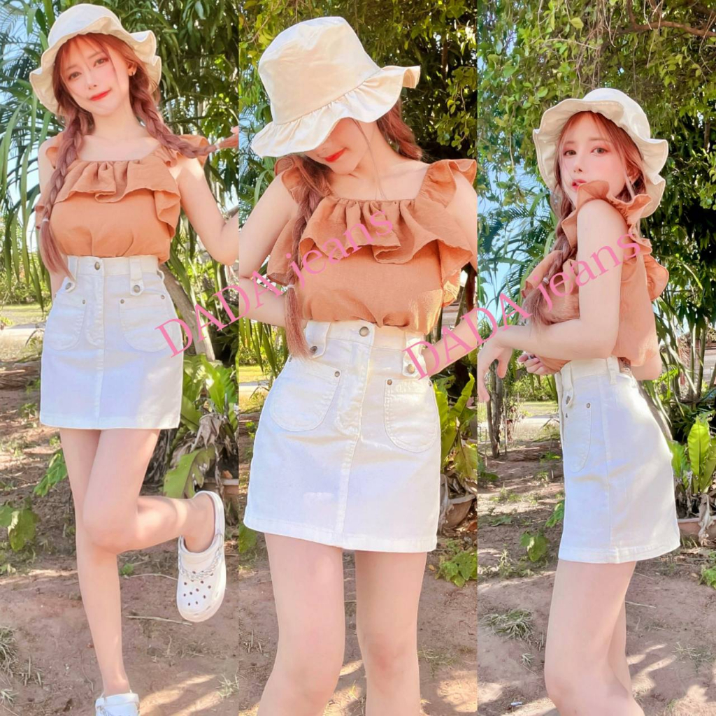 🔥ขายดี🔥กระโปรงยีนส์เอวสูง สีขาว กระเป๋า(U) ดีไซน์เก๋ เก็บสะโพก ทรงเป๊ะเวอร์💕